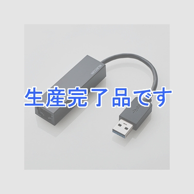 ELECOM(エレコム)  EDC-GUA3-B