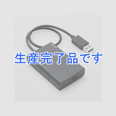 ELECOM(エレコム)  EDC-GUA3H-B