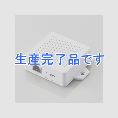 ELECOM(エレコム) 法人向けDFS障害回避アダプター 無線アクセスポイント用  WAB-EX-DFS