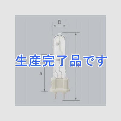 三菱 高演色セラミックメタルハライドランプ NDL(4200K)タイプ 透明形 35W G12口金  HCI-T35W/NDL/PB/N