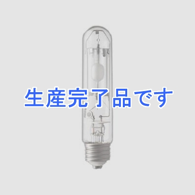 岩崎電気 【生産完了】セラミックメタルハライドランプ セラルクス 150W 調光可能形 白色 透明形 電子安定器専用 E26口金  MT150CEH-W/S