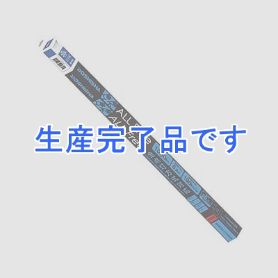 ルミナス 【在庫限り】LED直管 20形 1050lm 昼光色 全点灯方式対応 オールフリー  G13-ZX06D