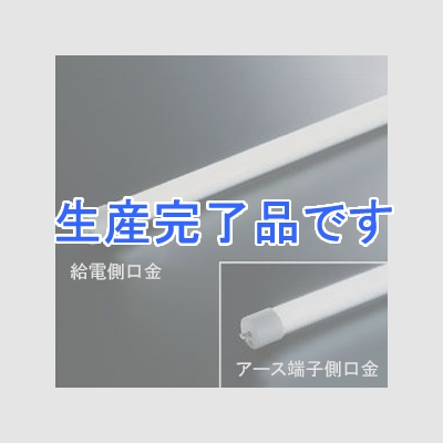 コイズミ照明 直管形LEDランプ 20W形 昼白色 口金GX16t-5  XE46424L