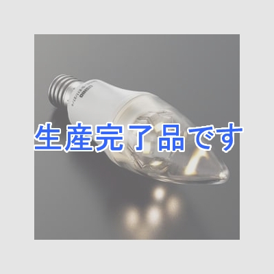 ウシオライティング 【生産完了】LED電球 シャンデリア球形 4W形 電球色 全光束320lm E17口金  ME99781-99