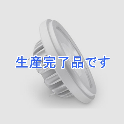 SORAA LED電球 ハロゲンランプ形 AR111タイプ 全光束1040lm 配光角9° 白色 G53口金  SR111-18-09D-940-03