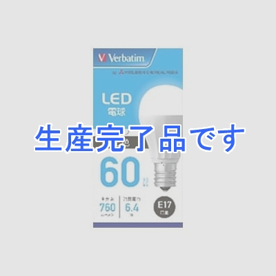 三菱ケミカルメディア LED電球 ミニクリプトン形 60W形相当 昼光色 口金E17  LDA6D-E17-G/LCV2