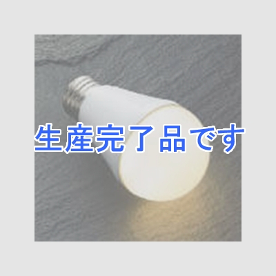 コイズミ照明 【生産完了】LED電球 普通球形 60形相当 電球色 E26口金  AE49771L