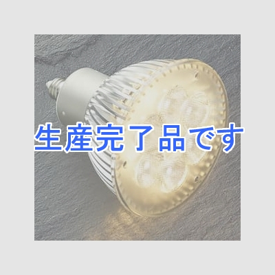 コイズミ照明 LED電球 ダイクロイックハロゲン球形 JDR75W相当 電球色 ビーム角20° 口金E11  XE37073L