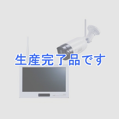 日本アンテナ  SC05ST