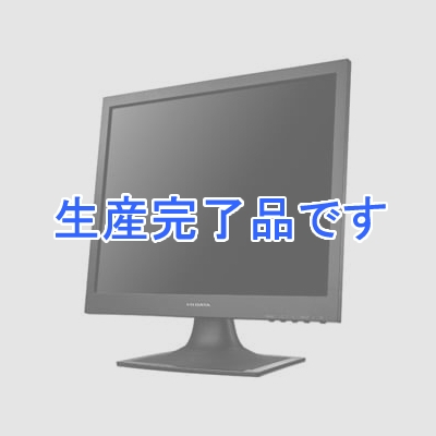 アイオーデータ  LCD-AD173SESB