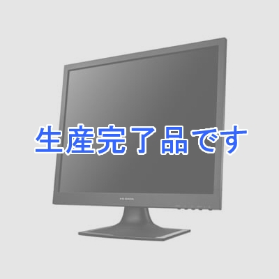 アイオーデータ  LCD-AD192SEDSB