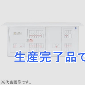 パナソニック 【生産終了品】住宅用分電盤 《コスモパネル》 電気温水器・IH・蓄熱暖房器(主幹・分岐)対応 露出・半埋込両用形 14+2 主幹40A リミッタースペースなし  BQE8414ET15