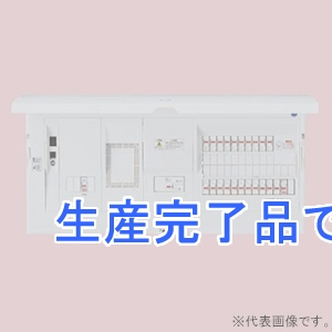 パナソニック 【生産終了品】住宅分電盤 《スマートコスモ》 マルチ通信型 省エネ対応 エコキュート(端子台付1次送りタイプ)・IH対応 10+1 主幹40A  BHM34101T2