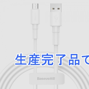 BASEUS(ベースアス) USBケーブル USB-Micro 長さ1m  DCAMSW-02