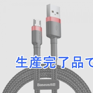 BASEUS(ベースアス) USBケーブル USB-Micro 長さ0.5m レッド+ブラック  DCAMKLF-A91