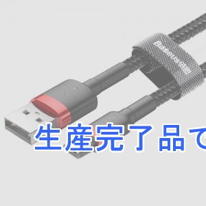 BASEUS(ベースアス) USBケーブル USB-Micro 長さ2m レッド+ブラック  DCAMKLF-C91