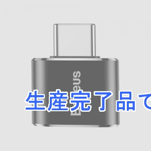 BASEUS(ベースアス) USBハブアダプター USB～Type-C ブラック  DCATOTG01