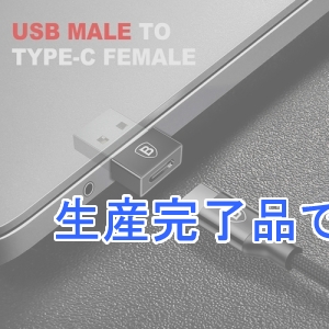 BASEUS(ベースアス) 【生産完了】USBハブアダプター Type-C～USB ブラック  DCATJQA01