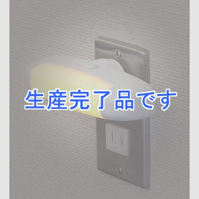 YAZAWA(ヤザワ) 【生産終了】■【在庫限り特価品!】センサーナイトライト アンバー色LED×15灯  NL33AM