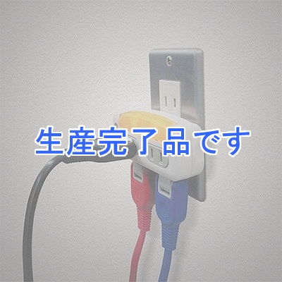 YAZAWA(ヤザワ) 【生産終了】4個口コンセント付センサーナイトライト アンバー色LED×2灯  NL35