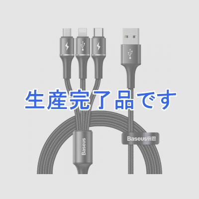 Baseus(ベースアス) USBケーブル 3in1Micro Lightning TypeCケーブル 3.5A 1.2m ブラック  DCAMLTHA01