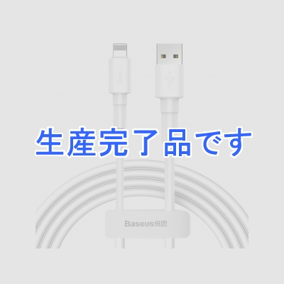 Baseus(ベースアス)  DCALSW02