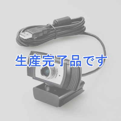 ELECOM(エレコム)  WEBCAM-102BK