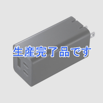 サンワサプライ USB Power Delivery対応AC充電器(PD45W・GaN)  ACA-PD73BK