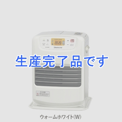 ダイニチ 家庭用石油ファンヒーター  FW-2520NE(W)