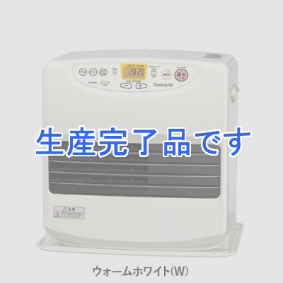 ダイニチ 家庭用石油ファンヒーター  FW-4620L