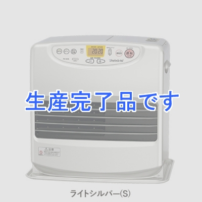 ダイニチ 家庭用石油ファンヒーター  FW-5620L(S)