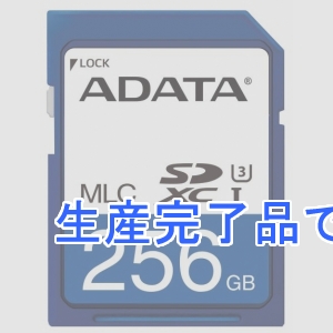 マザーツール  IDC3B-256GM