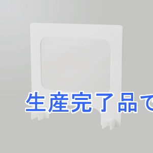 ELECOM(エレコム) プラダンボールパーティション/1面タイプ/600mm幅/5枚セット/ホワイト  PSI-PTPCB01WH