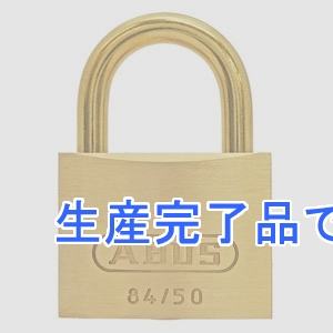 ABUS 【生産完了】【ケース特価5個セット】BP-84MB/50  BP-84MB/50