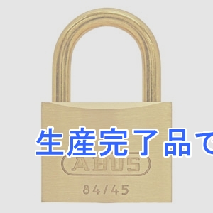 ABUS 【生産完了】【ケース特価5個セット】BP-84MB/45  BP-84MB/45