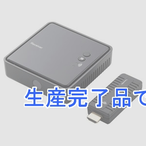 ELECOM(エレコム) ワイヤレスHDMI送受信機セット WHDI方式  LDE-WHDI202TR