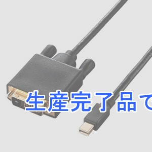 ELECOM(エレコム) MiniDisplayPort用DVI変換ケーブル DisplayPortオス-DVIオス 長さ2m  CAC-MDPDVI20BK