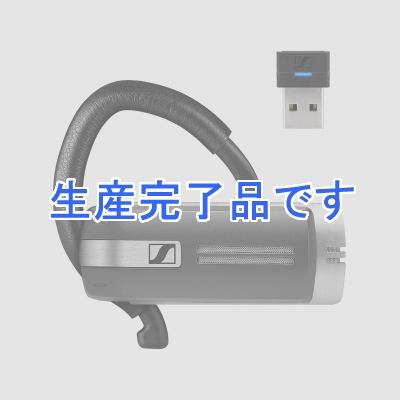 ゼンハイザー 【生産完了】EPOS 片耳Bluetoothヘッドセット  Presence Grey UC