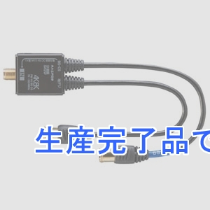 マスプロ 【生産完了】分波器(セパレーター)屋内用 2出力型 3224MHz対応  SR2W-P