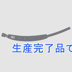 ジェフコム ワークポジショニング用器具 カーブ・D環2個タイプ 補助ベルト幅90mm 胴ベルト1300mm  WP-R500DS-2BKL