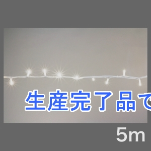 ジェフコム 【生産終了品】LEDストリング ニューハイグレード・白コードタイプ 長さ5m 白  SJ-NH05W-05WW