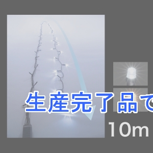 ジェフコム 【生産終了品】LEDストリングフォール 長さ10m 白・電球色  SJ-S05-10WL