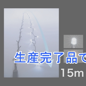 ジェフコム 【生産終了品】LEDストリングフォール 長さ15m 白・電球色  SJ-S05-15WL