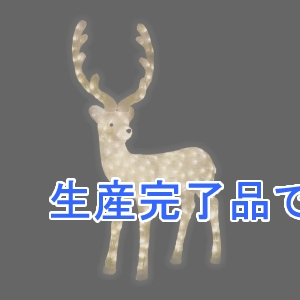 ジェフコム LEDジョイントモチーフ 《トナカイ(B)》 大サイズ 交互点滅タイプ AC-ACアダプタ方式 ケーブル長1m  SJ-F23-JT