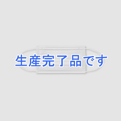 アーテック 【生産完了】不織布マスク 大人用 Mサイズ 3層構造 50枚入  51440