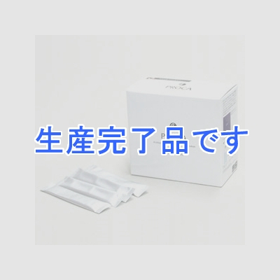 アーテック 【生産完了】可溶性水酸化カルシウム 《PROCA》 内容量3g×48包(約14.4L分)  51150