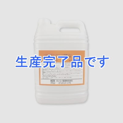 アーテック 【生産完了】ハッカの除菌水 内容量5kg×3本  51326