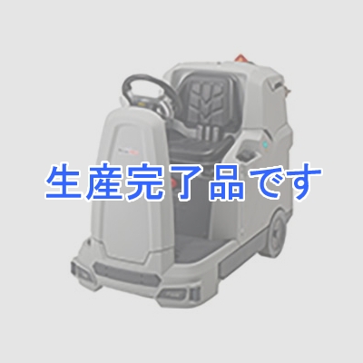 リンレイ 【生産完了】床面噴霧機 《SHS Sanitizer》 充電式 搭乗型 噴霧能力10400㎡/h  907611