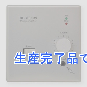 オースミ電機  OE-303?MN