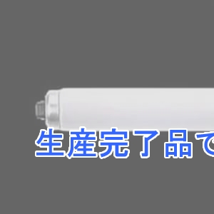 パナソニック 【生産終了】【ケース特価10本セット】飛散防止形蛍光灯 直管 ラピッドスタート形 110形 昼光色 R17d口金  FLR110H・D/A・100PR_set